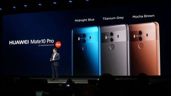 美国对华为手机怎么 美国对华为手机怎么