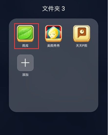 华为手机回收怎么拿钱