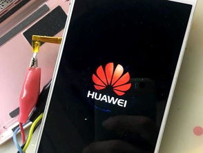 华为手机怎么返修机