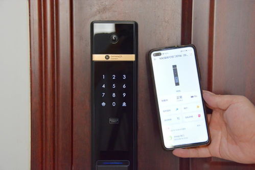 华为手机钥匙怎么开锁 华为手机钥匙怎么开锁