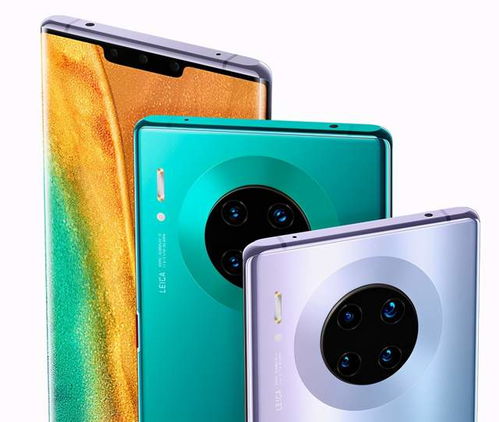 华为手机怎么听kit