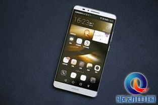 华为手机怎么扩展屏