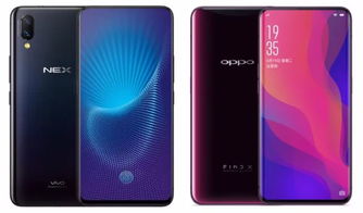 华为手机怎么拍出光晕