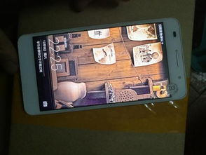 华为手机怎么扫描建模