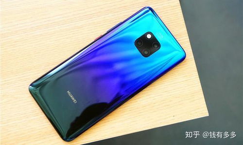 华为手机怎么充燃烧