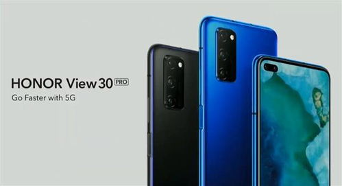 华为手机怎么找到hmscore