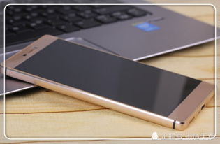 华为手机怎么变数字