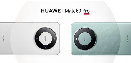 华为手机怎么才能合唱