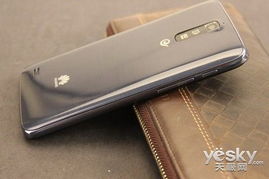 华为手机续航怎么延长