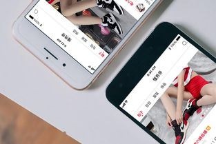 买华为手机怎么赚钱