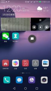 华为手机怎么浮游窗