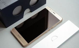 华为手机怎么调光暗