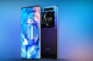 华为手机怎么开彩灯