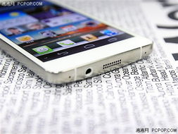 华为手机怎么煲机吗 华为手机怎么煲机吗