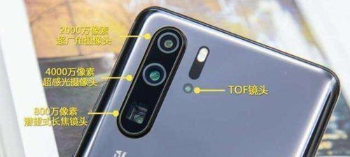 华为手机怎么金币多 华为手机怎么金币多