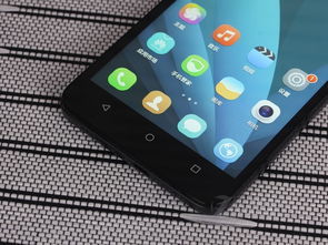 华为手机怎么打开操作