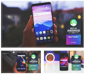 华为手机脸大怎么拍