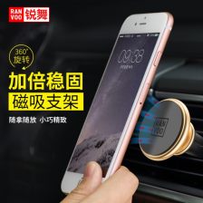 华为手机怎么调迷你