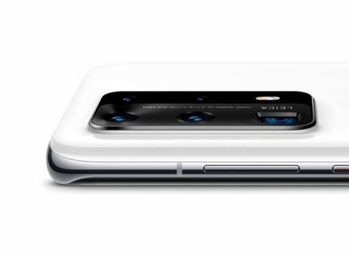 华为手机怎么外接音频