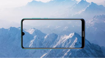 华为手机怎么拍丛林