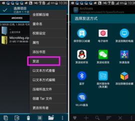 华为怎么开始手机找回 华为怎么开始手机找回