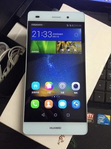 华为手机检测怎么检 华为手机检测怎么检