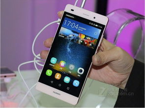 华为手机拼图怎么拆除