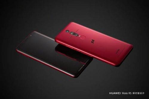 华为手机金子怎么取出