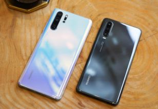 华为手机怎么移出黑名