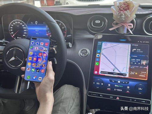 华为手机怎么不要hicar