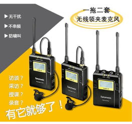 华为手机话筒怎么使用 华为手机话筒怎么使用