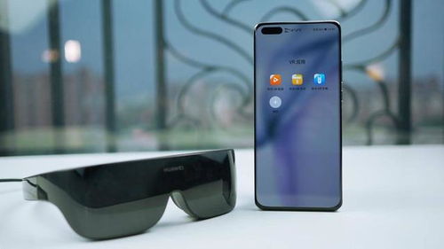 华为手机眼镜怎么连接