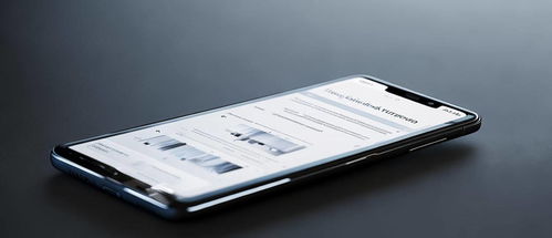 华为怎么用手机开锁