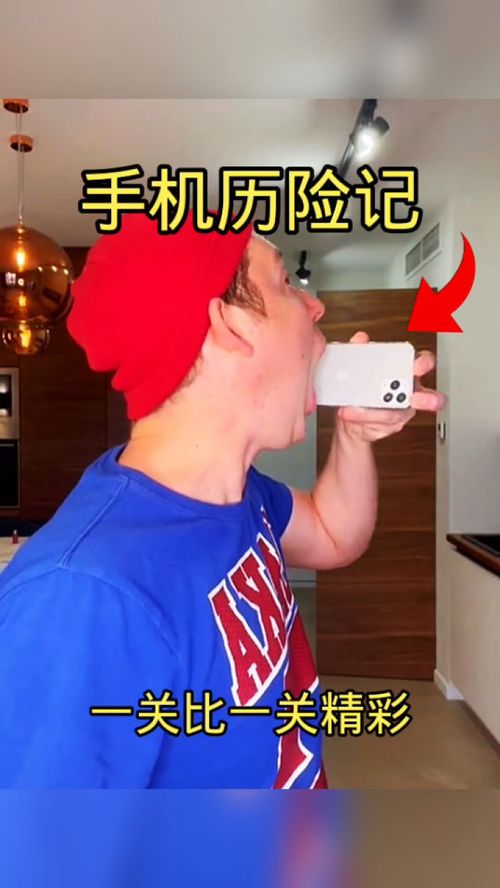 手机华为桌面怎么关闭