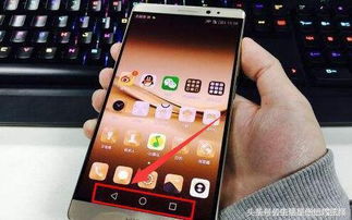 华为手机怎么虚拟相机