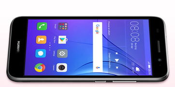 华为手机图片怎么发