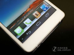 华为手机怎么拍白