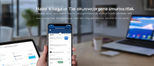 华为手机怎么设置hisiri