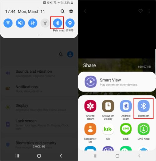 华为手机怎么转移内容