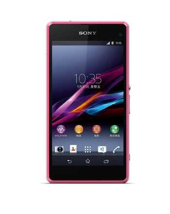 华为手机怎么定位不