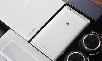 华为手机怎么总是响 华为手机怎么总是响