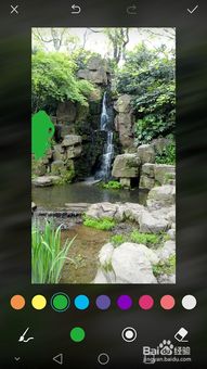 华为手机怎么涂鸦截图