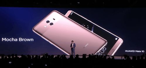 华为手机屏幕怎么颠倒