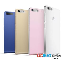 华为手机怎么自由复制