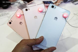 华为手机怎么屏幕换页