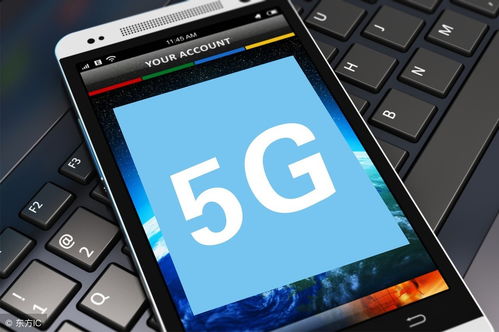 mrobo怎么连华为手机