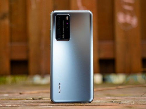 华为手机怎么漂移定位 华为手机怎么漂移定位