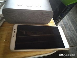 手机回音怎么消除华为