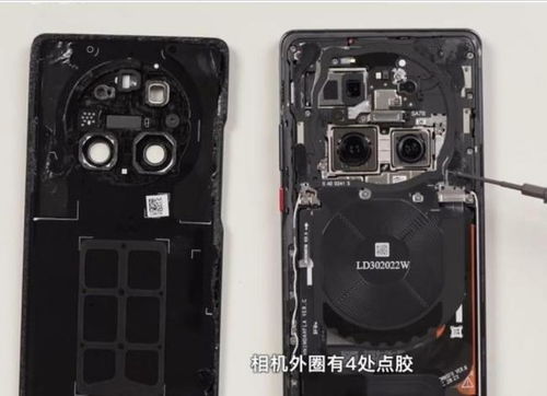 华为手机线怎么拆