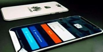 华为手机怎么怕白云